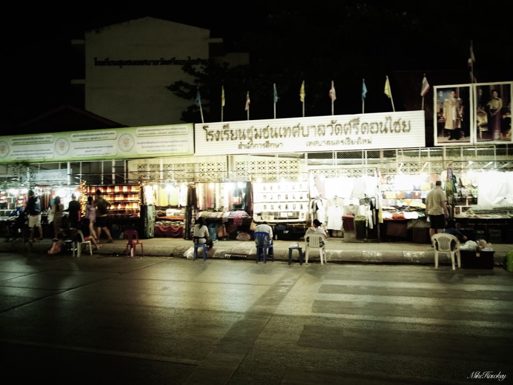 Chiang Mai Markets 1